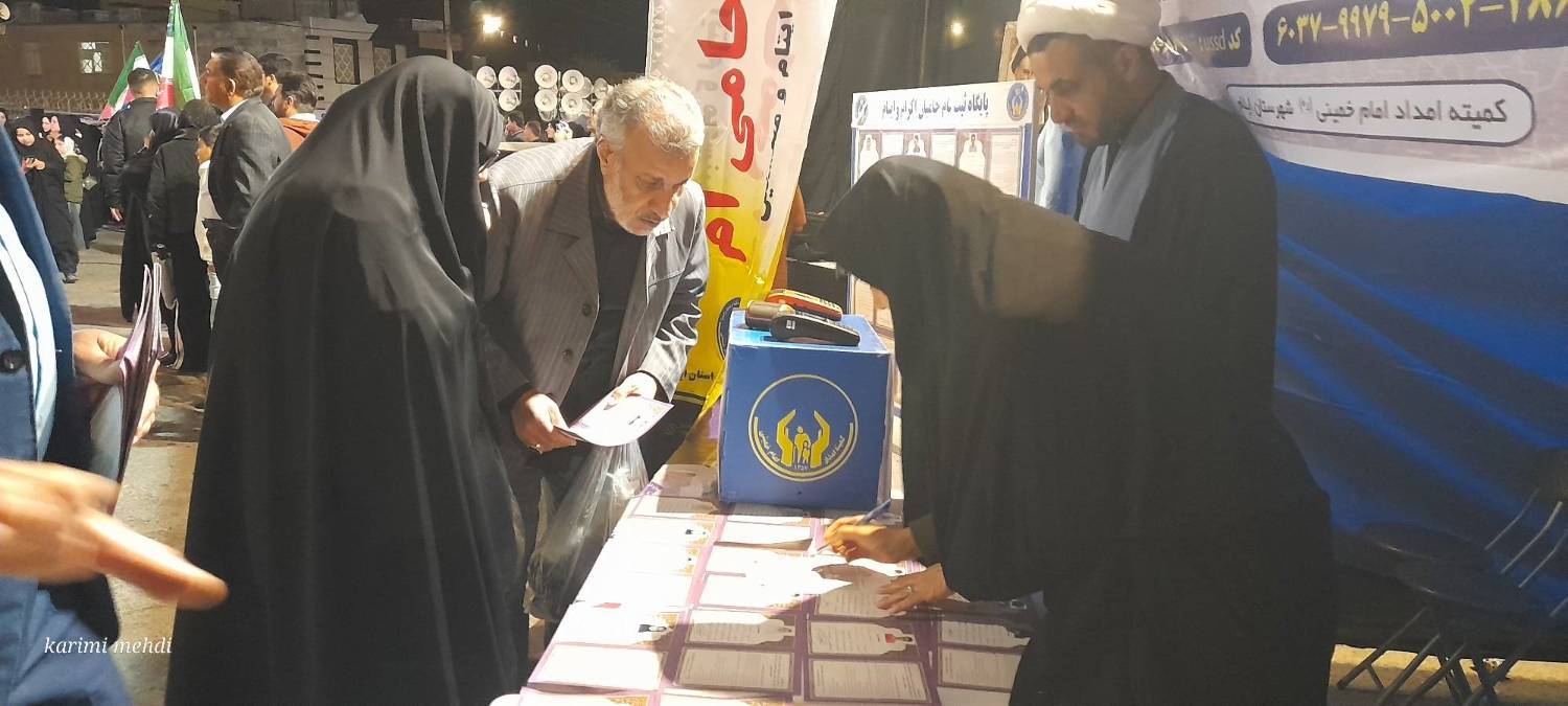 خیزش خیرخواهانه در ایلام؛ جذب ۴۷ میلیارد ریال کمک نقدی و توزیع بسته‌های معیشتی در پویش «ایران همدل»